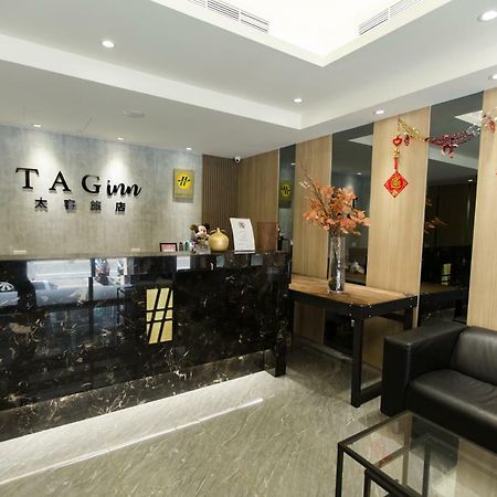 Tag Inn Tchao-jüan Exteriér fotografie